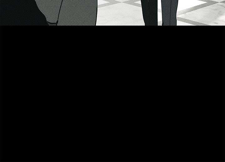 My Husband Who Hates Me Has Lost His Memories Chapter 32 430 033