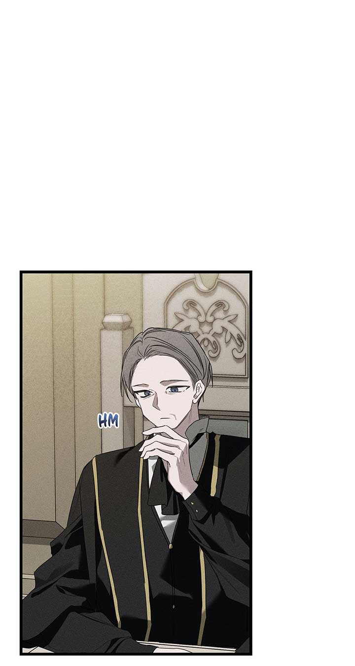 My Husband Who Hates Me Has Lost His Memories Chapter 39 404 004