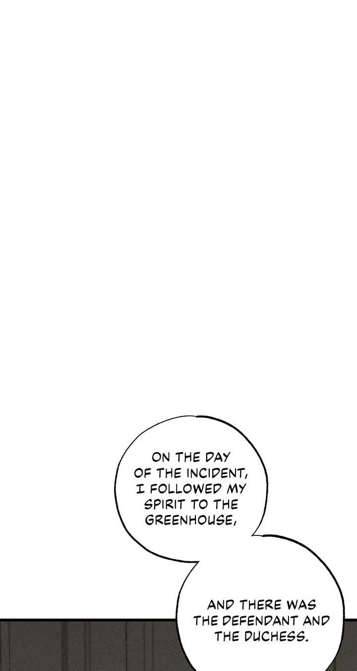 My Husband Who Hates Me Has Lost His Memories Chapter 39 407 007
