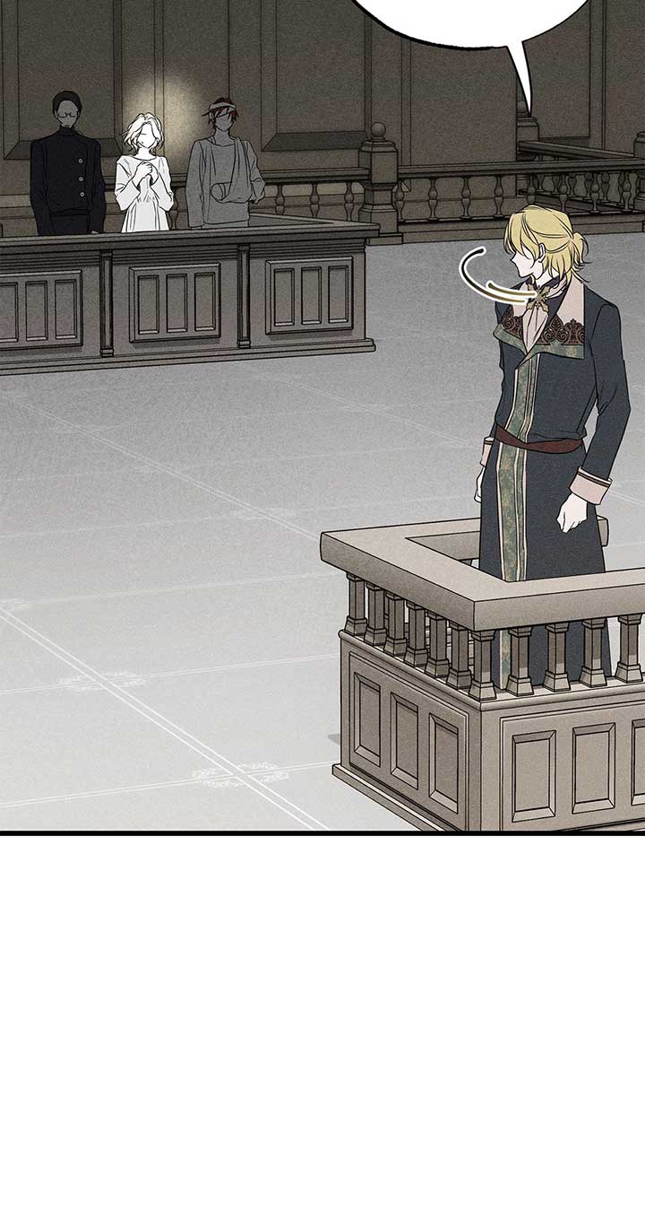 My Husband Who Hates Me Has Lost His Memories Chapter 39 408 008