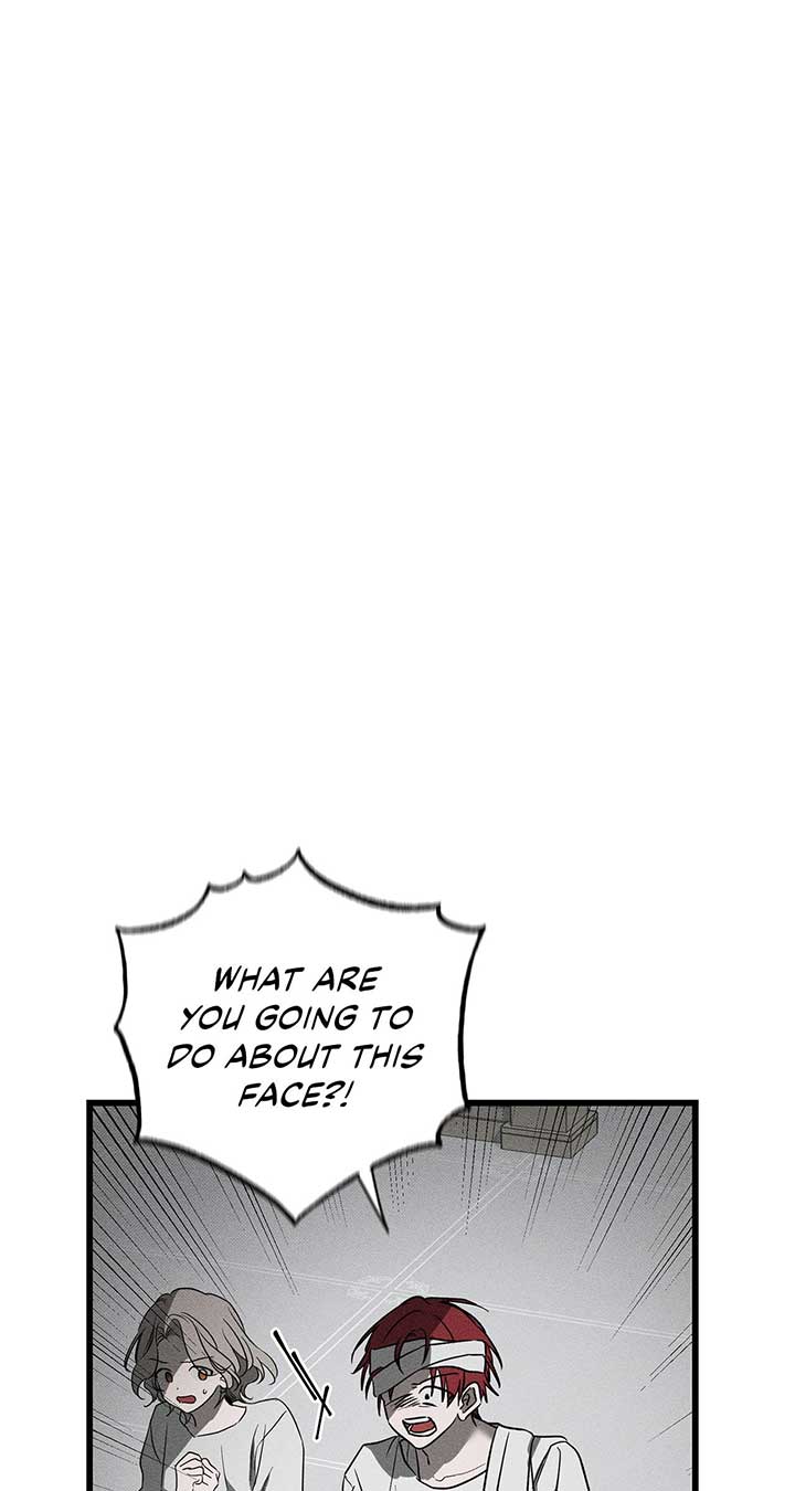 My Husband Who Hates Me Has Lost His Memories Chapter 39 445 045
