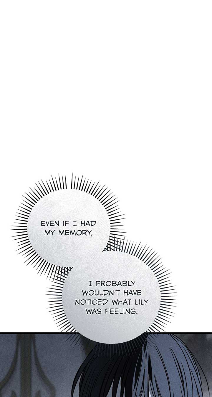 076