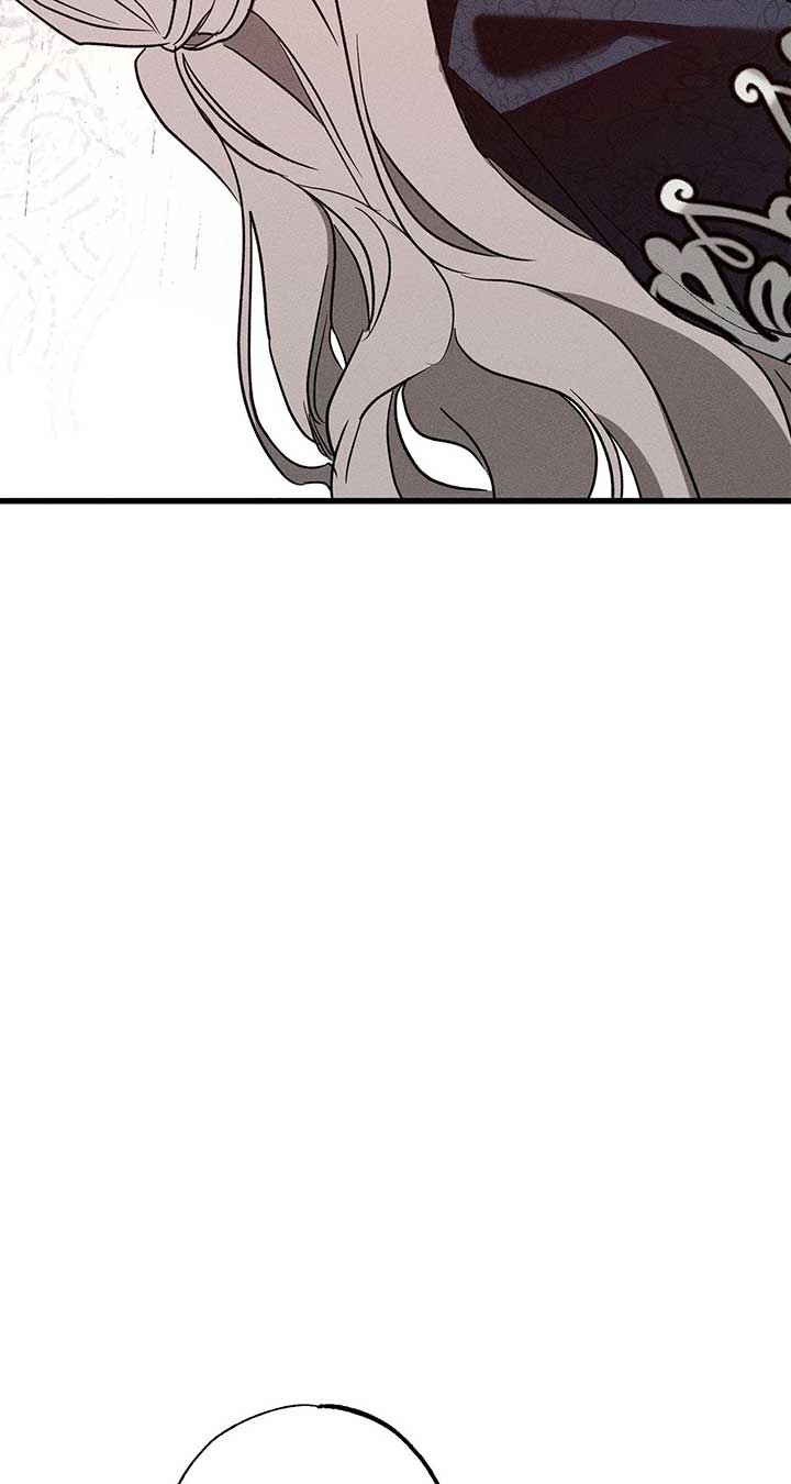 My Husband Who Hates Me Has Lost His Memories Chapter 42 451 075
