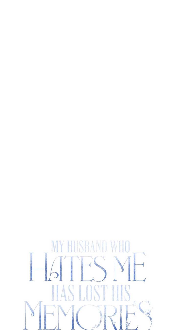 My Husband Who Hates Me Has Lost His Memories Chapter 48 426 020