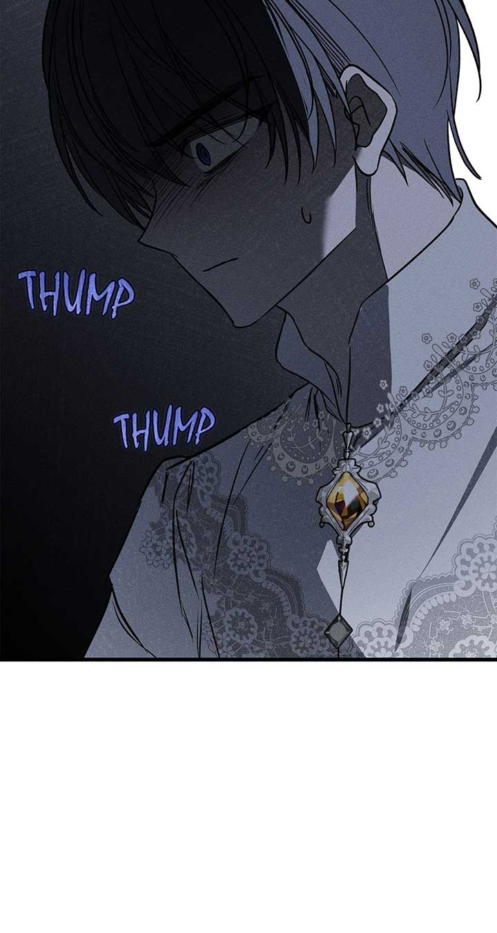 My Husband Who Hates Me Has Lost His Memories Chapter 48 531 125
