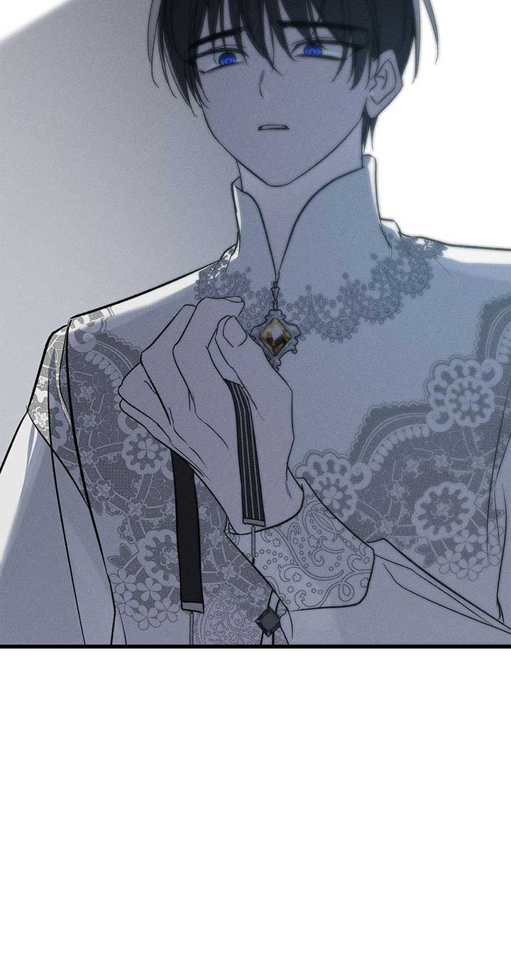 My Husband Who Hates Me Has Lost His Memories Chapter 49 380 031