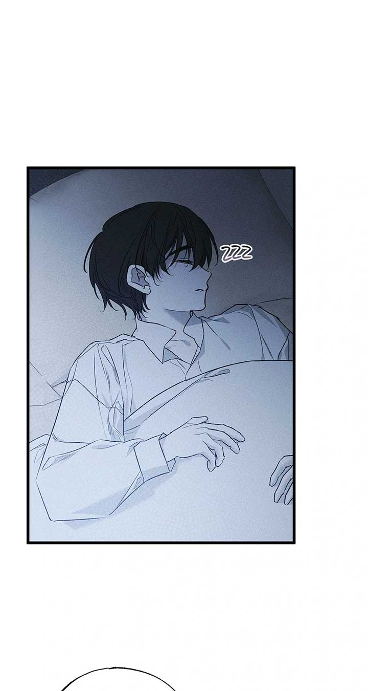 My Husband Who Hates Me Has Lost His Memories Chapter 50 255 02
