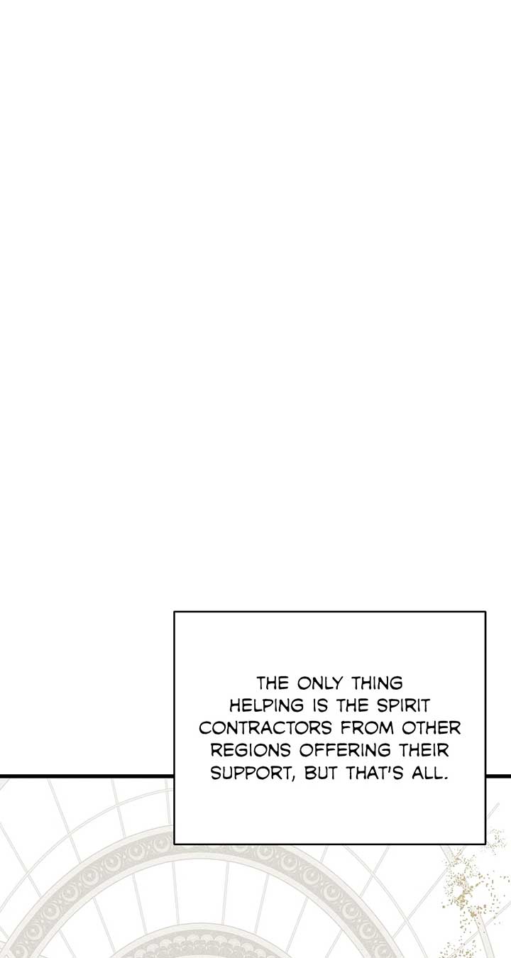 My Husband Who Hates Me Has Lost His Memories Chapter 50 295 42