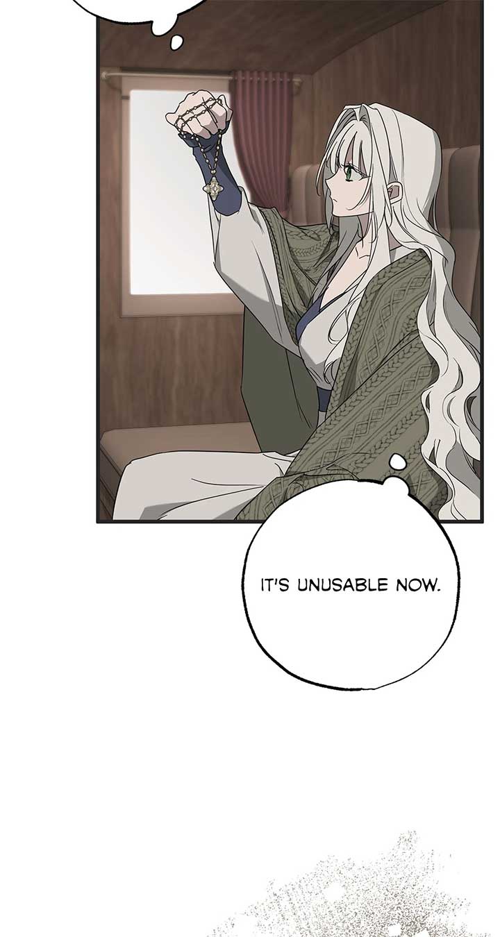 My Husband Who Hates Me Has Lost His Memories Chapter 53 396 059