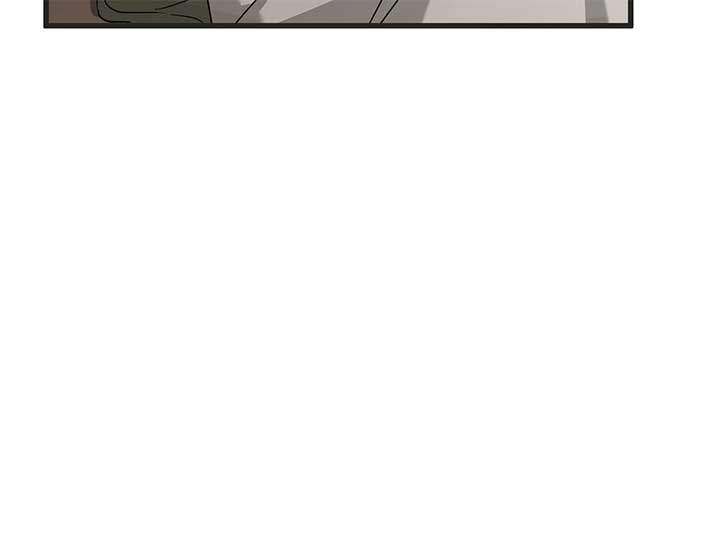 My Husband Who Hates Me Has Lost His Memories Chapter 53 400 063