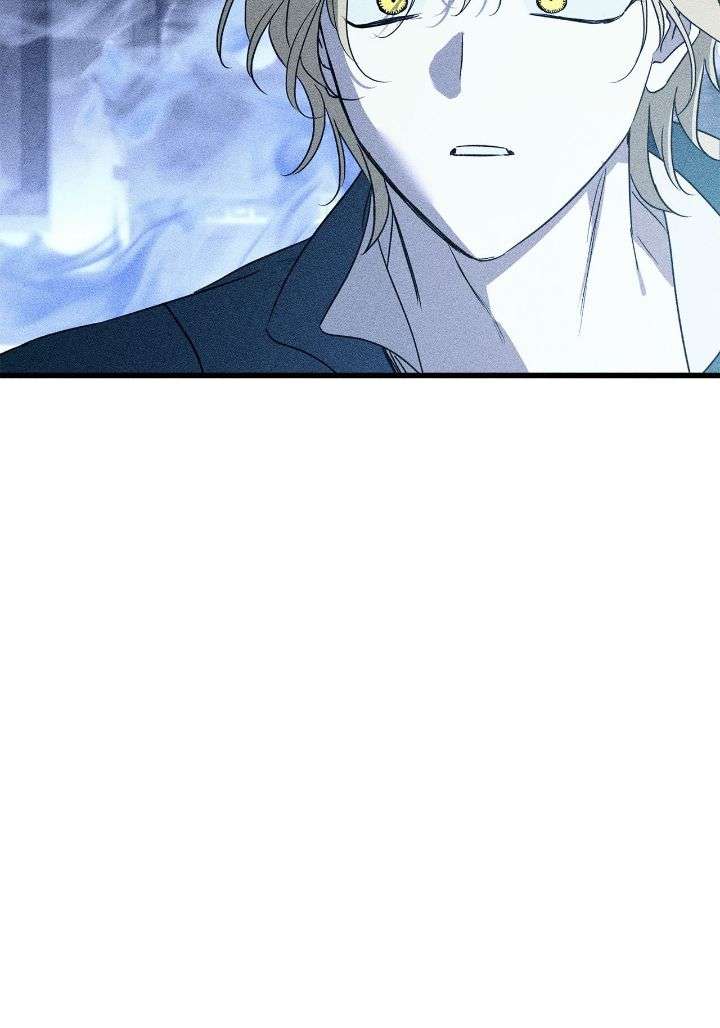 My Husband Who Hates Me Has Lost His Memories Chapter 57 205 42