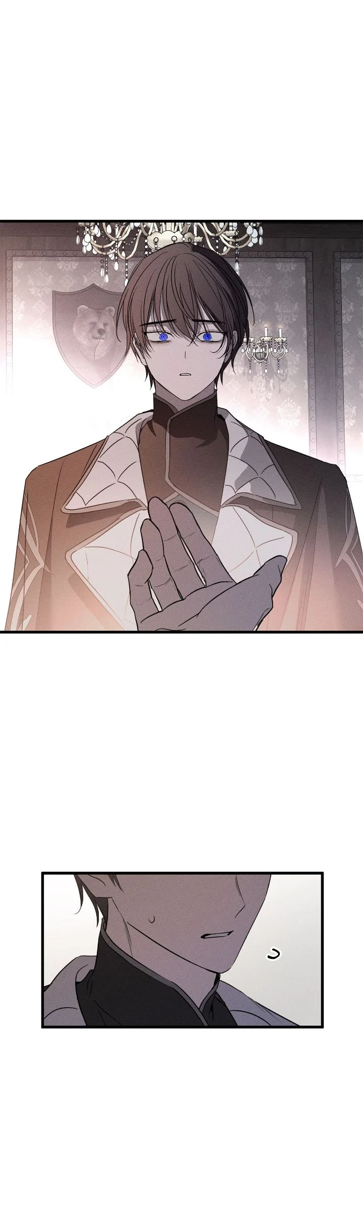 My Husband Who Hates Me Has Lost His Memories Chapter 58 180 17