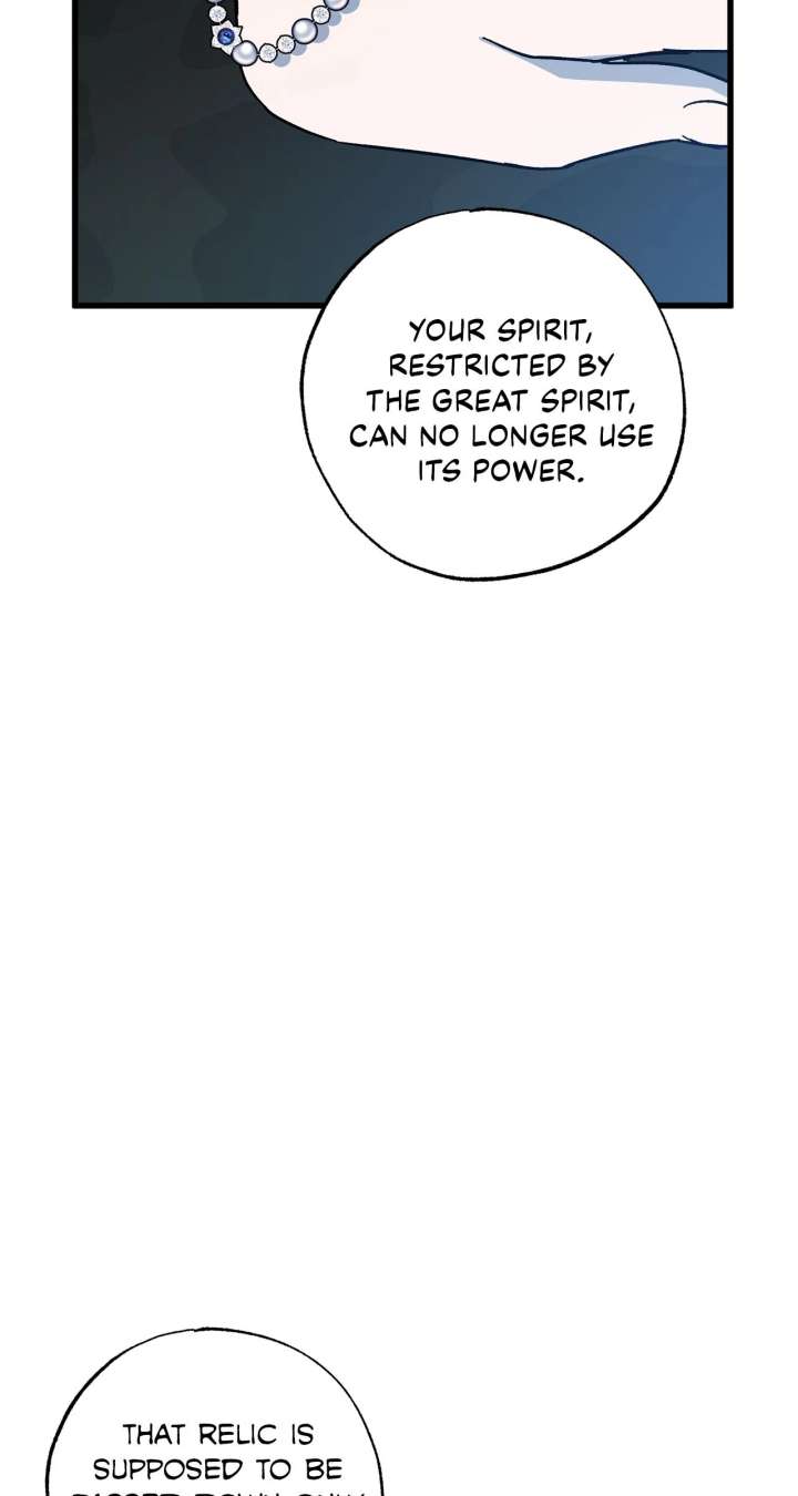 My Husband Who Hates Me Has Lost His Memories Chapter 92 395 ch 92 77