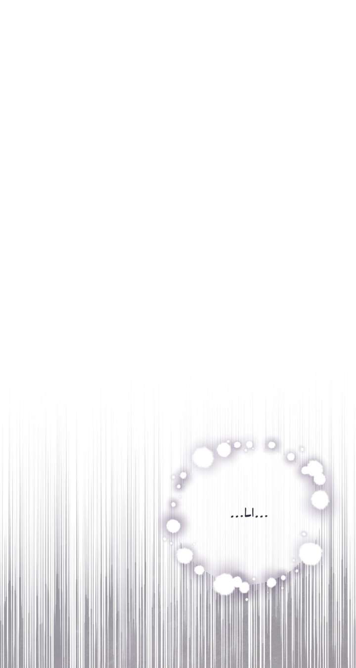 My Husband Who Hates Me Has Lost His Memories Chapter 92 413 ch 92 95