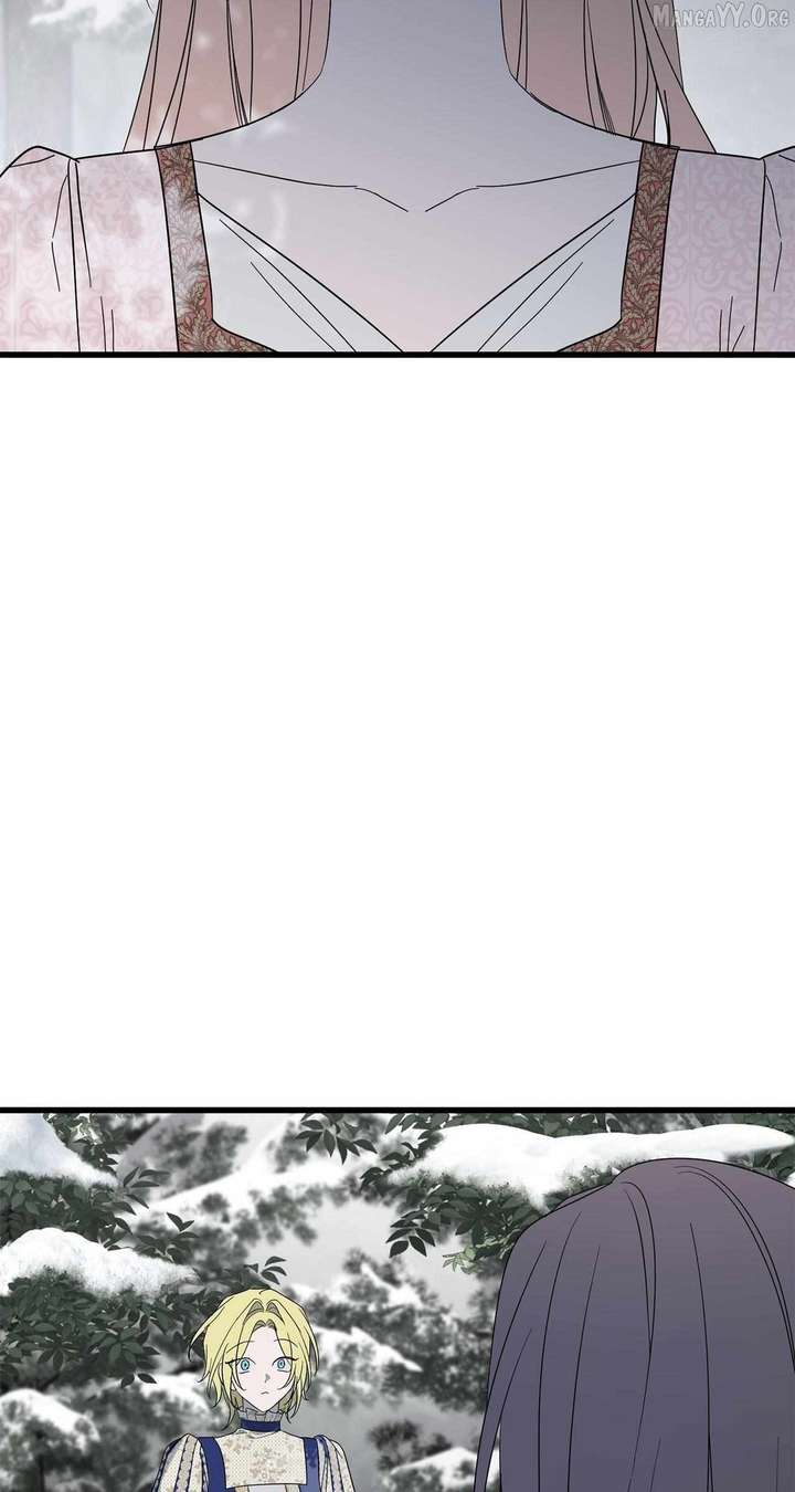 My Husband Who Hates Me Has Lost His Memories Chapter 99 356 ch 99 44