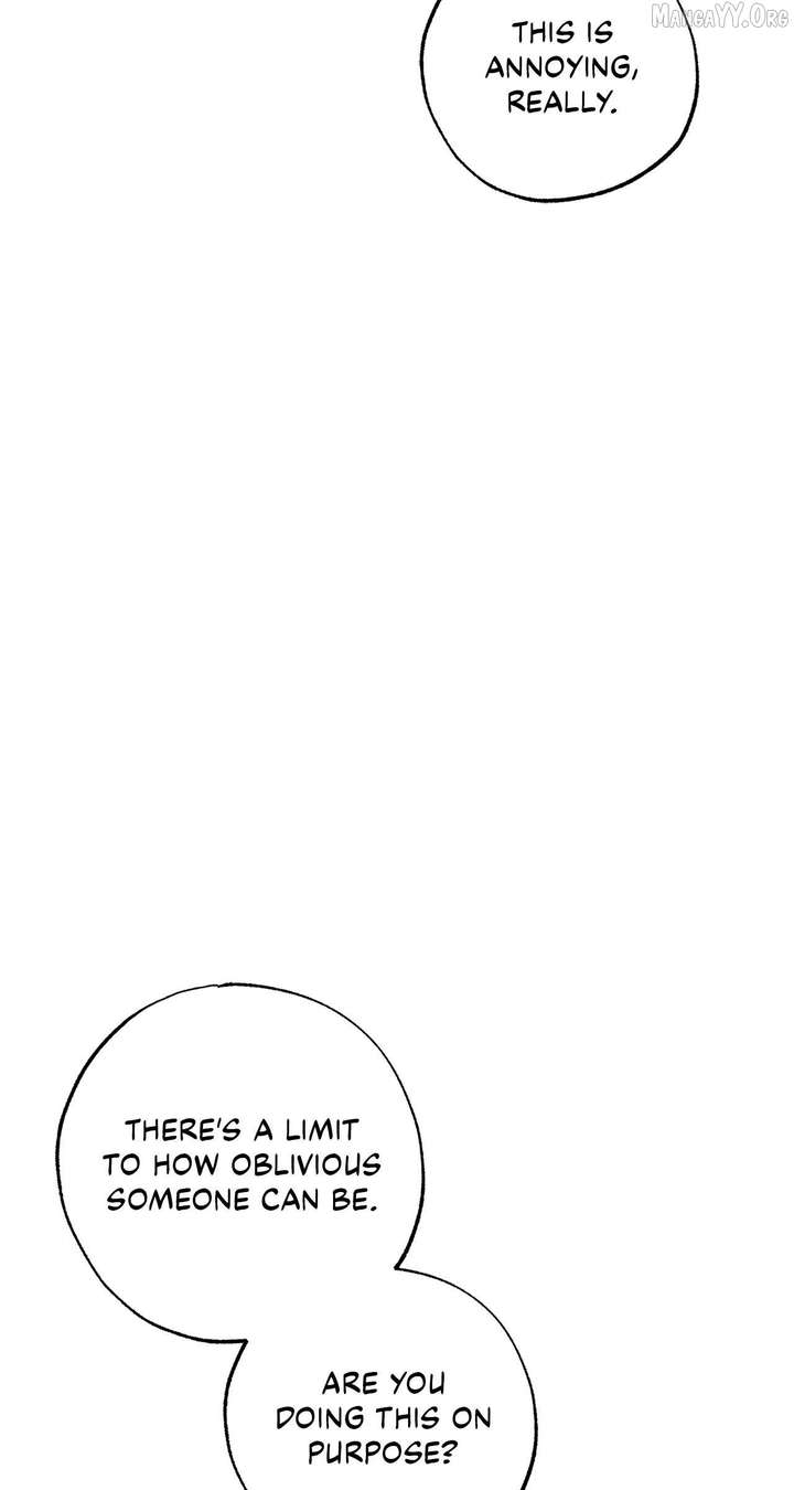 My Husband Who Hates Me Has Lost His Memories Chapter 99 388 ch 99 76