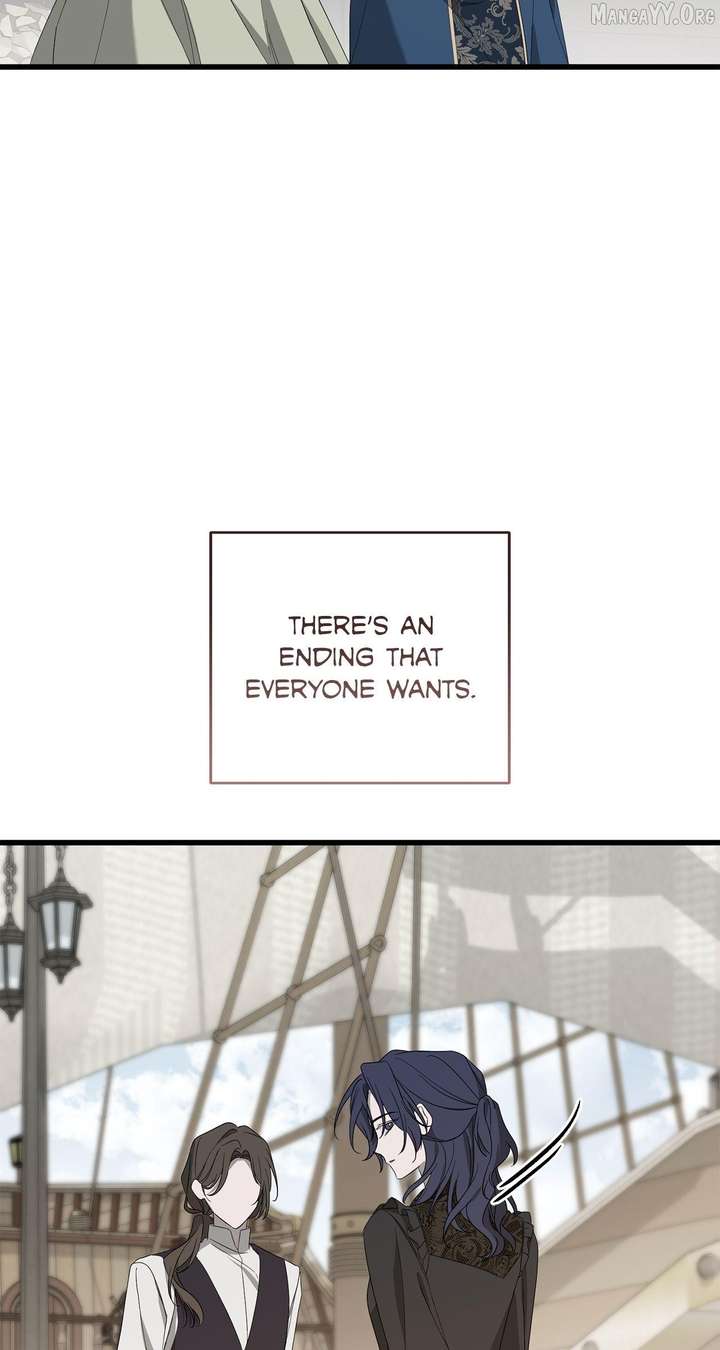 My Husband Who Hates Me Has Lost His Memories Chapter 99 406 ch 99 94