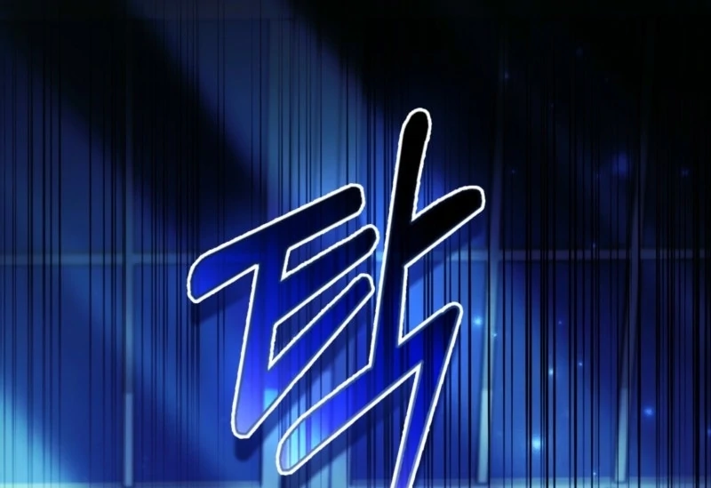 How to Perfectly End a Contract Marriage Chapter 47 447 ch 47 8