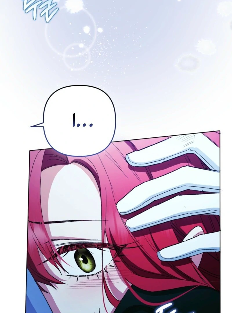 How to Perfectly End a Contract Marriage Chapter 49 509 ch 49 61