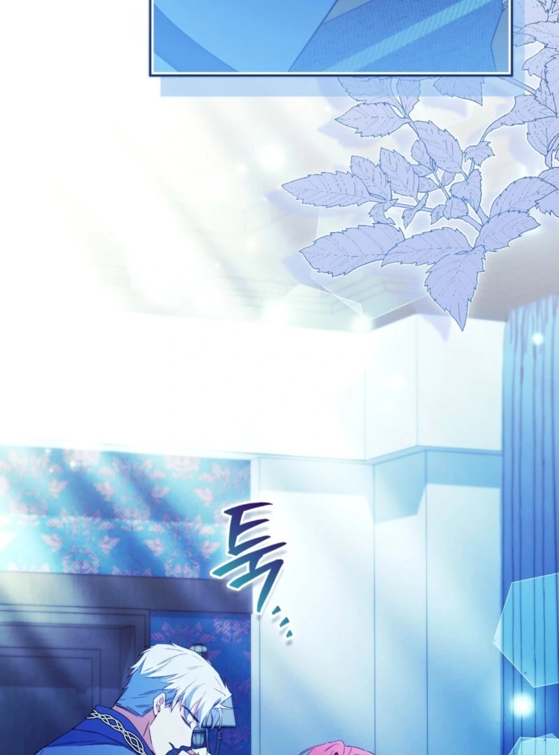 How to Perfectly End a Contract Marriage Chapter 49 523 ch 49 75