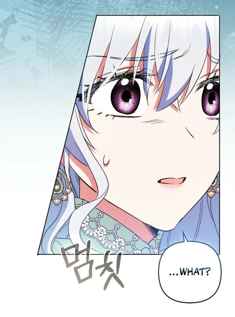 How to Perfectly End a Contract Marriage Chapter 50 575 ch 50 121