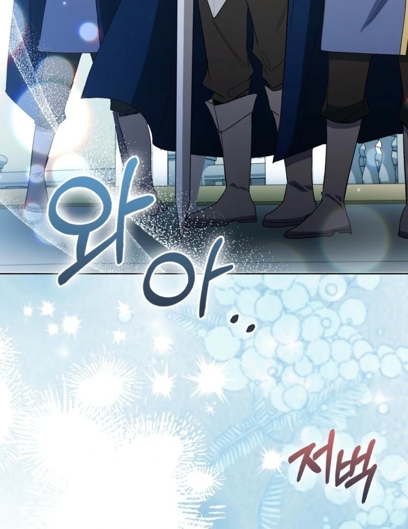 How to Perfectly End a Contract Marriage Chapter 50 590 ch 50 136