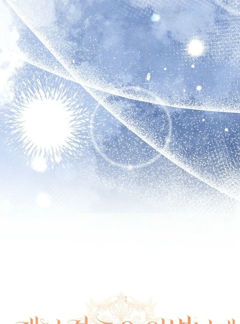 How to Perfectly End a Contract Marriage Chapter 52 540 131