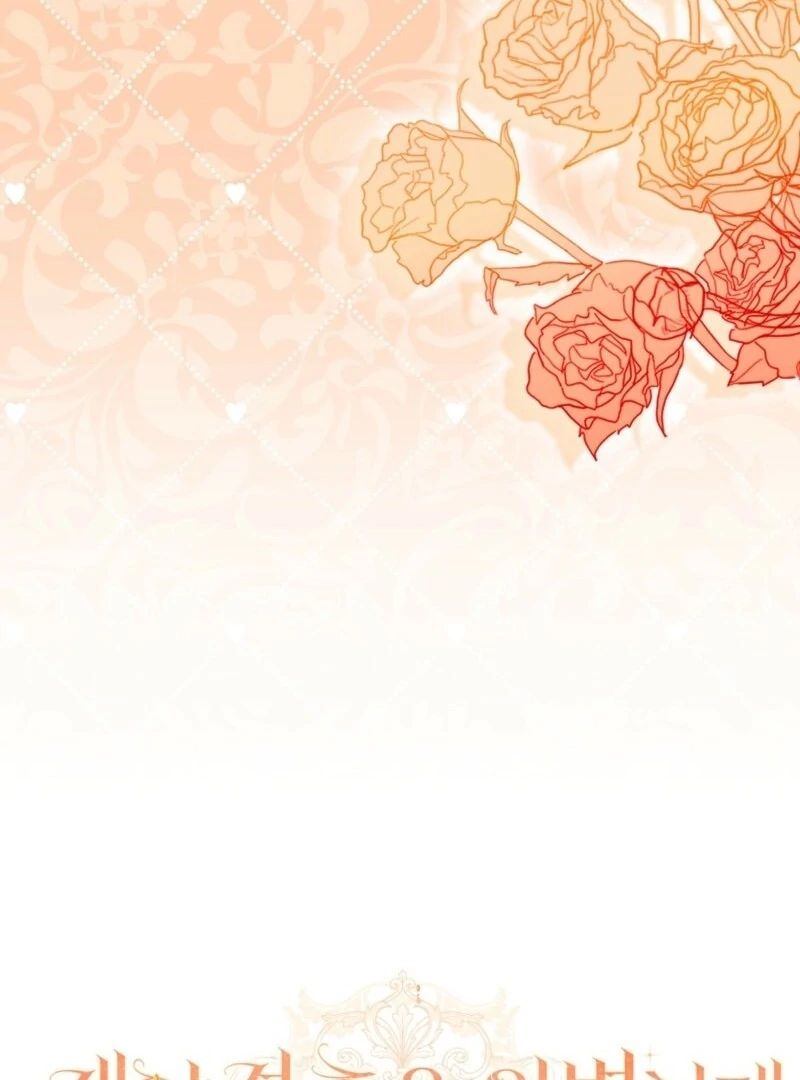 How to Perfectly End a Contract Marriage Chapter 53 477 035