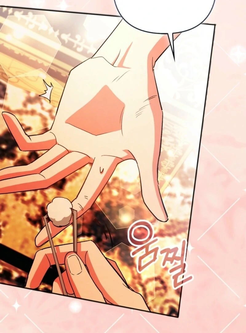 How to Perfectly End a Contract Marriage Chapter 53 482 040