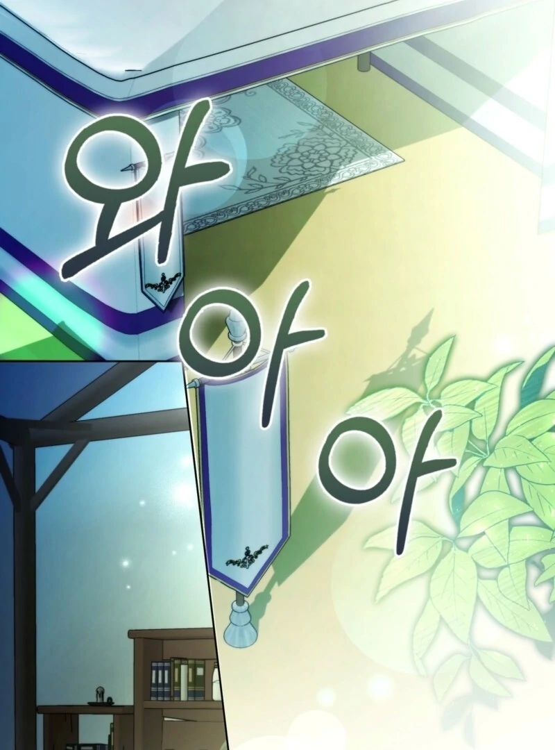 How to Perfectly End a Contract Marriage Chapter 54 433 045