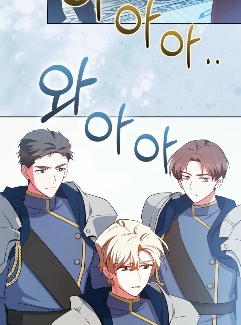 How to Perfectly End a Contract Marriage Chapter 54 435 047