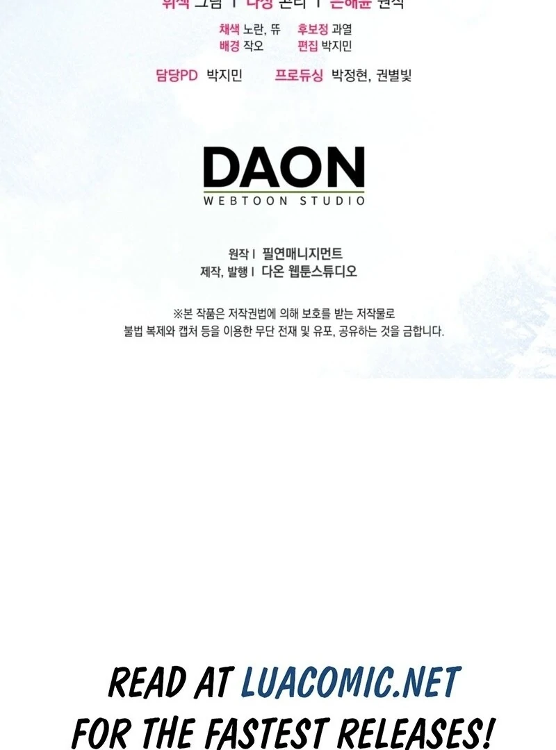 How to Perfectly End a Contract Marriage Chapter 54 513 125