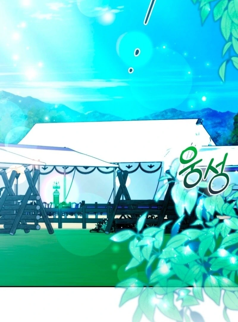 How to Perfectly End a Contract Marriage Chapter 55 475 006