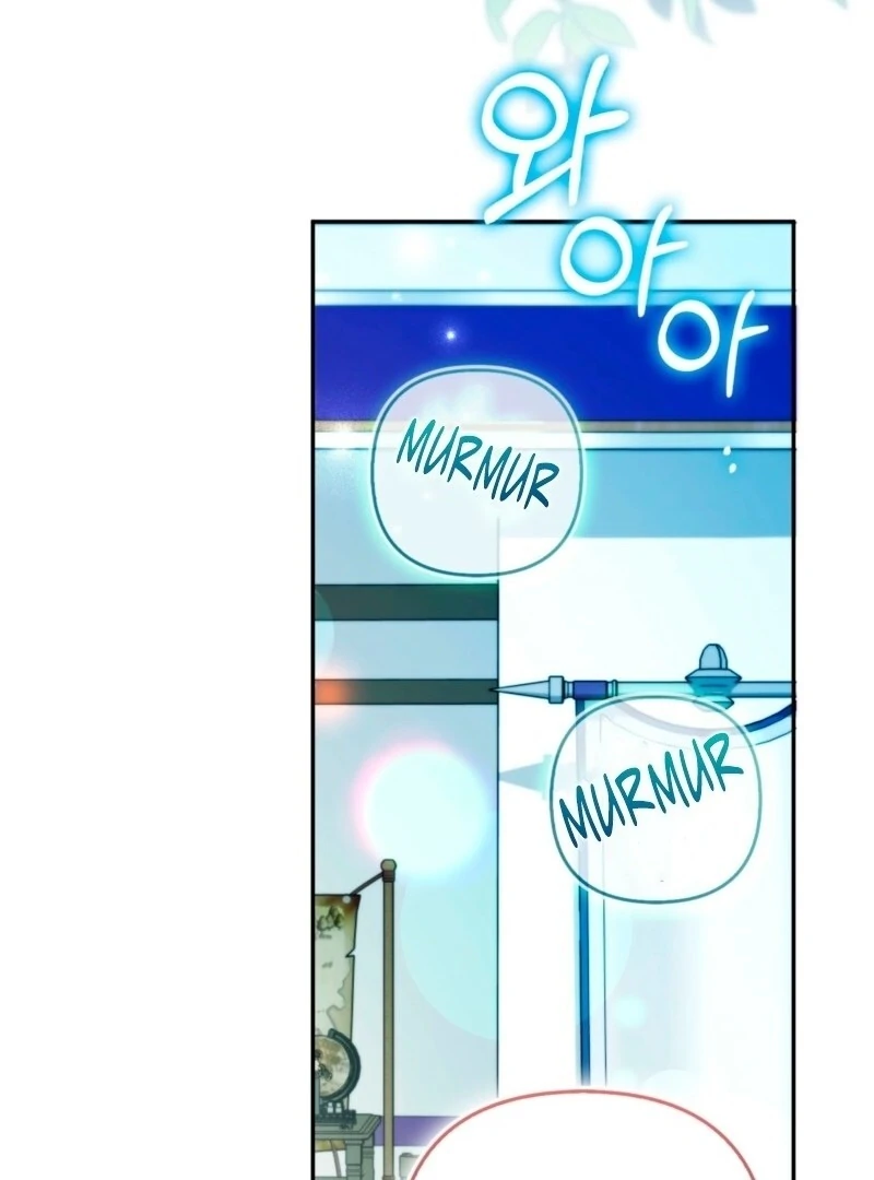 How to Perfectly End a Contract Marriage Chapter 55 476 007