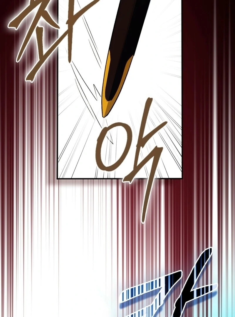 How to Perfectly End a Contract Marriage Chapter 55 600 131