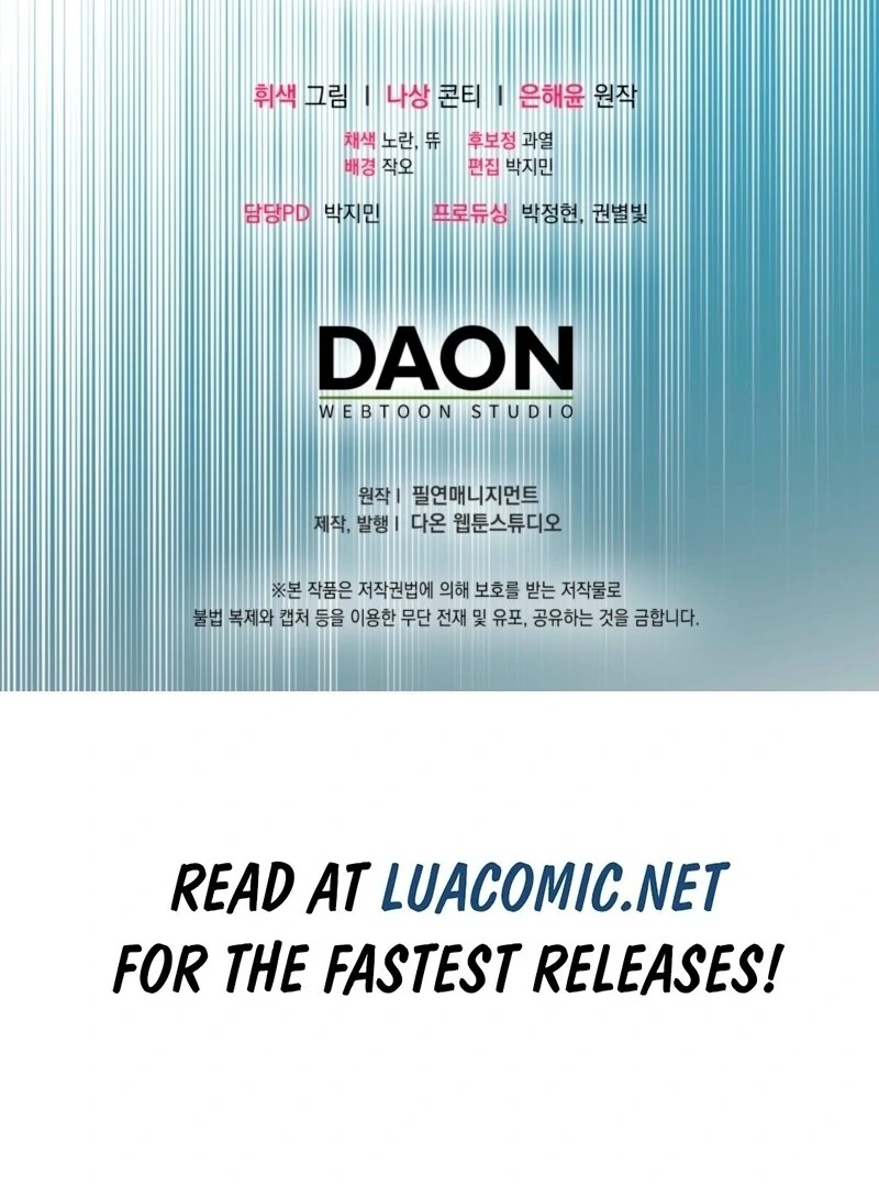 How to Perfectly End a Contract Marriage Chapter 55 621 152