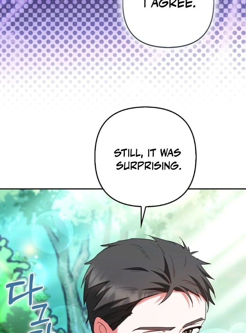 How to Perfectly End a Contract Marriage Chapter 56 422 010