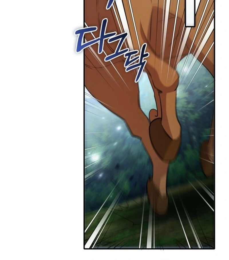 How to Perfectly End a Contract Marriage Chapter 56 440 028