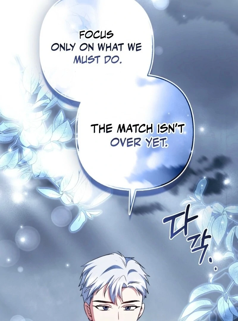 How to Perfectly End a Contract Marriage Chapter 56 447 035