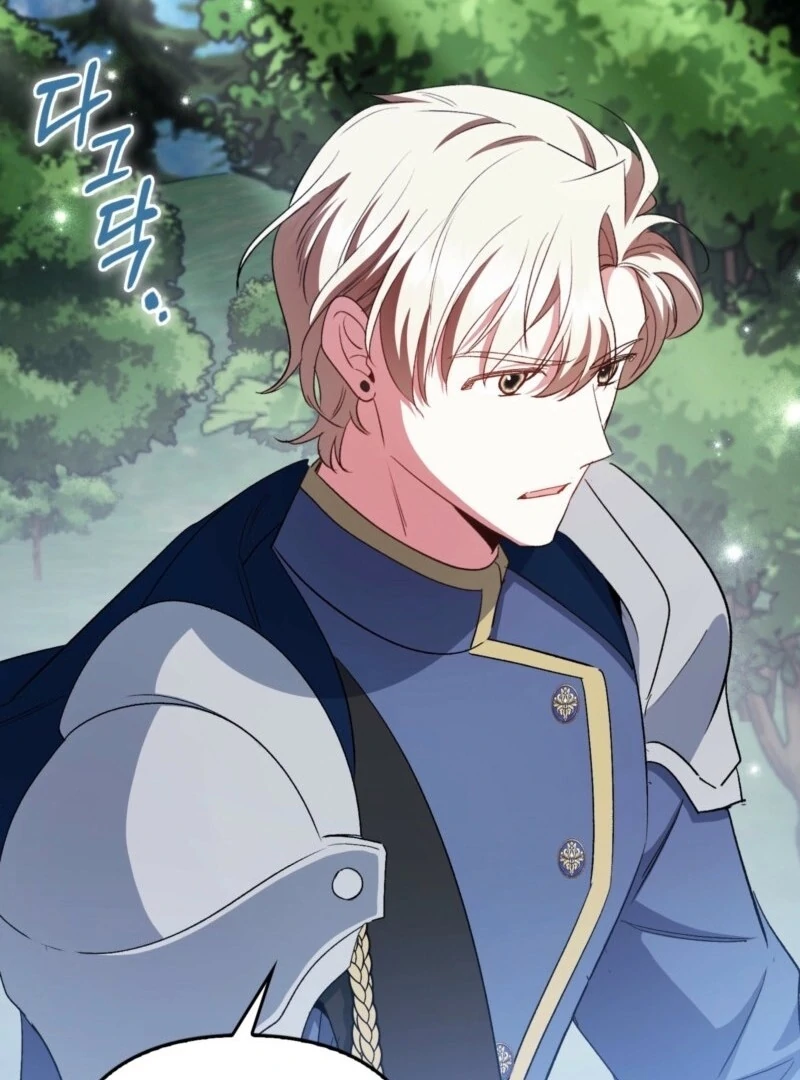 How to Perfectly End a Contract Marriage Chapter 56 451 039