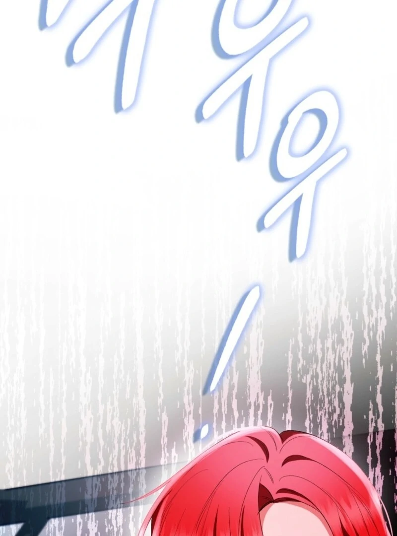 How to Perfectly End a Contract Marriage Chapter 56 530 118