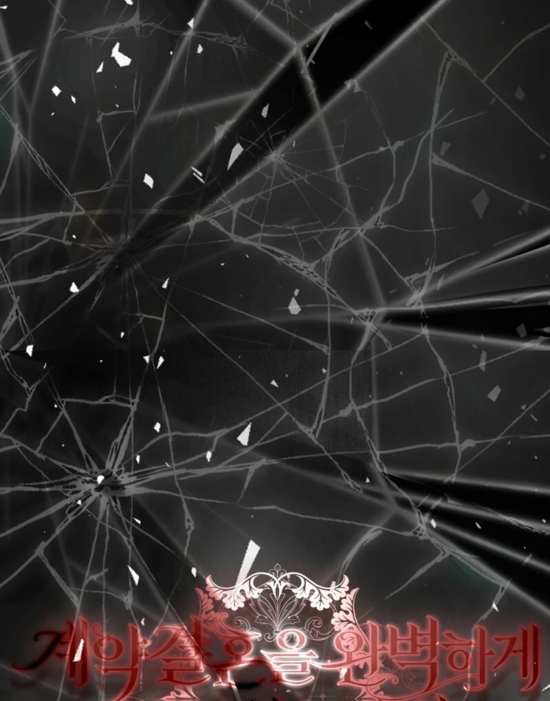 How to Perfectly End a Contract Marriage Chapter 56 545 133