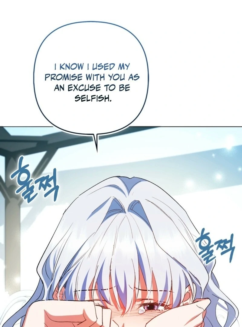 How to Perfectly End a Contract Marriage Chapter 57 437 019