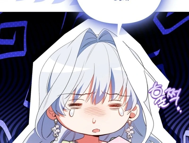 How to Perfectly End a Contract Marriage Chapter 57 459 041