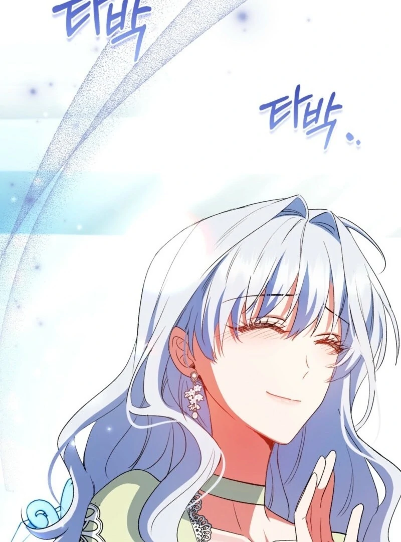 How to Perfectly End a Contract Marriage Chapter 57 463 045