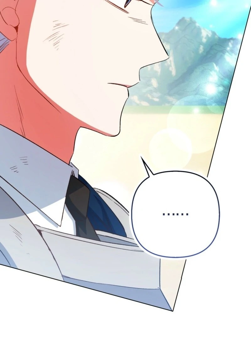 How to Perfectly End a Contract Marriage Chapter 57 524 106