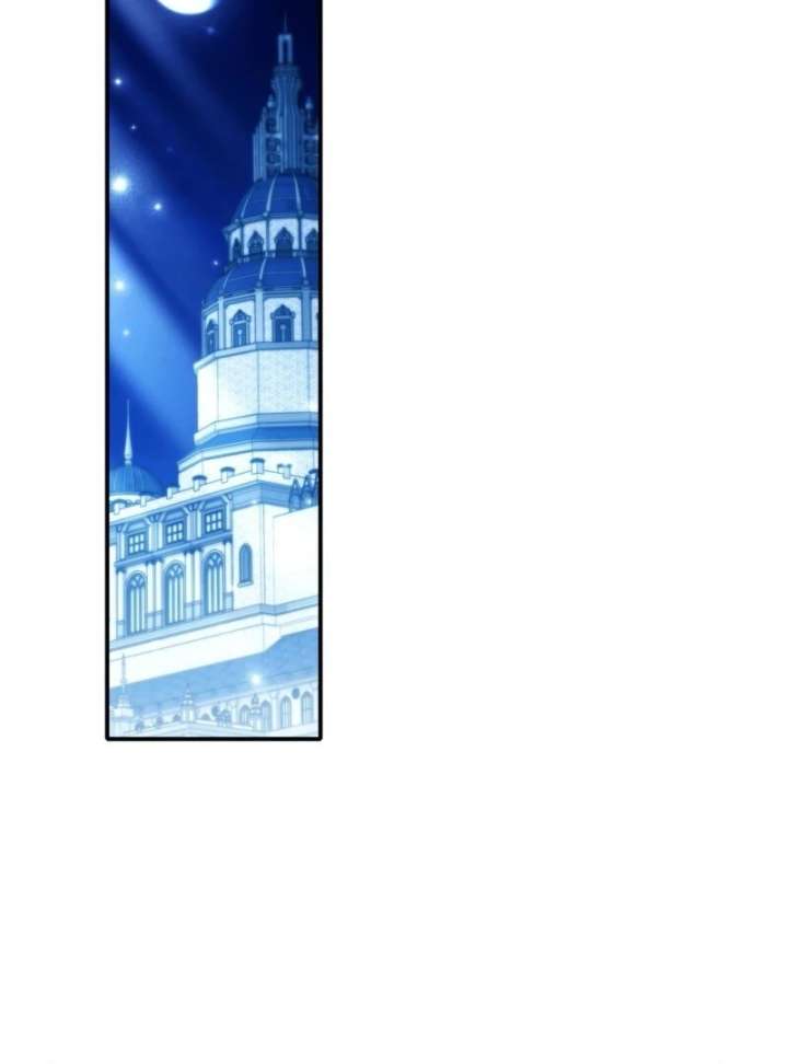 How to Perfectly End a Contract Marriage Chapter 58 418 003