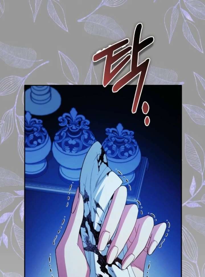 How to Perfectly End a Contract Marriage Chapter 58 437 022