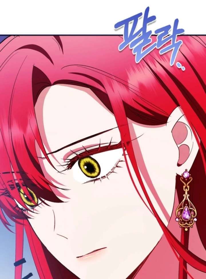 How to Perfectly End a Contract Marriage Chapter 58 473 058