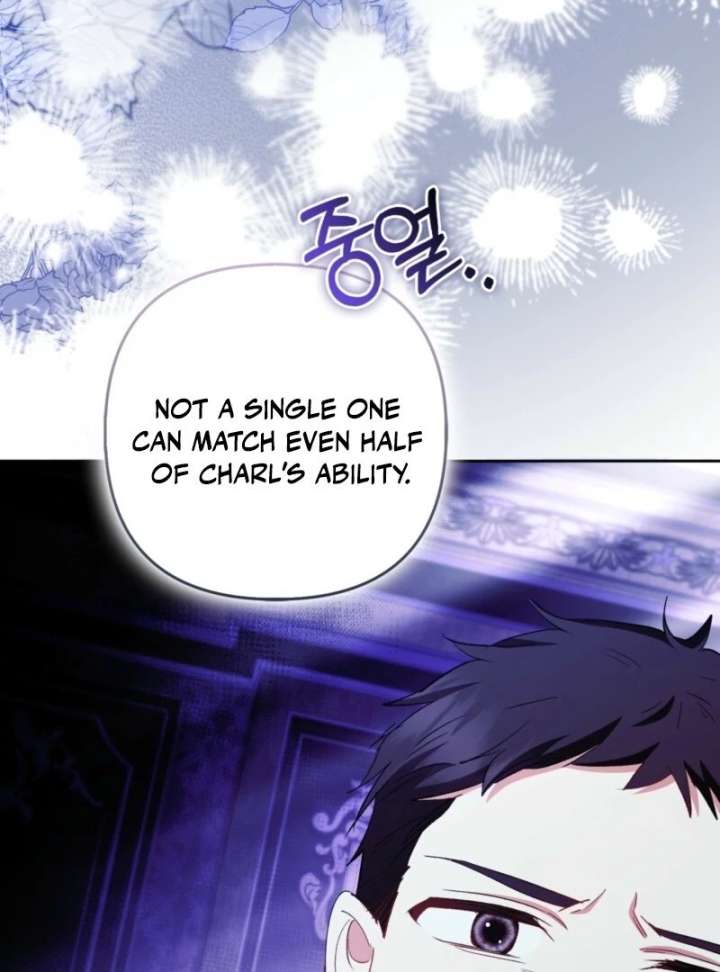 How to Perfectly End a Contract Marriage Chapter 58 507 092